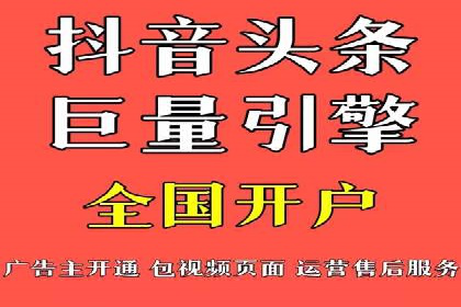 SEM代运营推广公司案例，揭秘高效广告投放策略