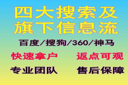 快手信息流内容运营实战技巧