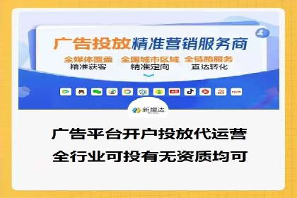 信息流大师经验：打造爆款H5的技巧